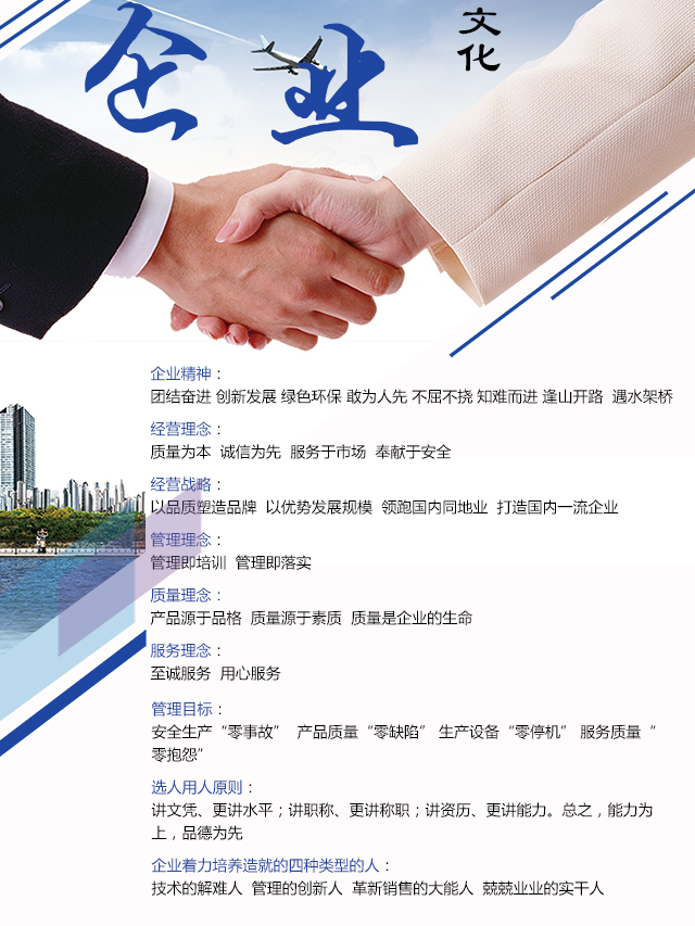 湖南草莓视频二维码下载电线电缆有限公司,低烟无卤电线电缆,草莓在线免费观看系列,控制电缆,电线电缆企业哪里好