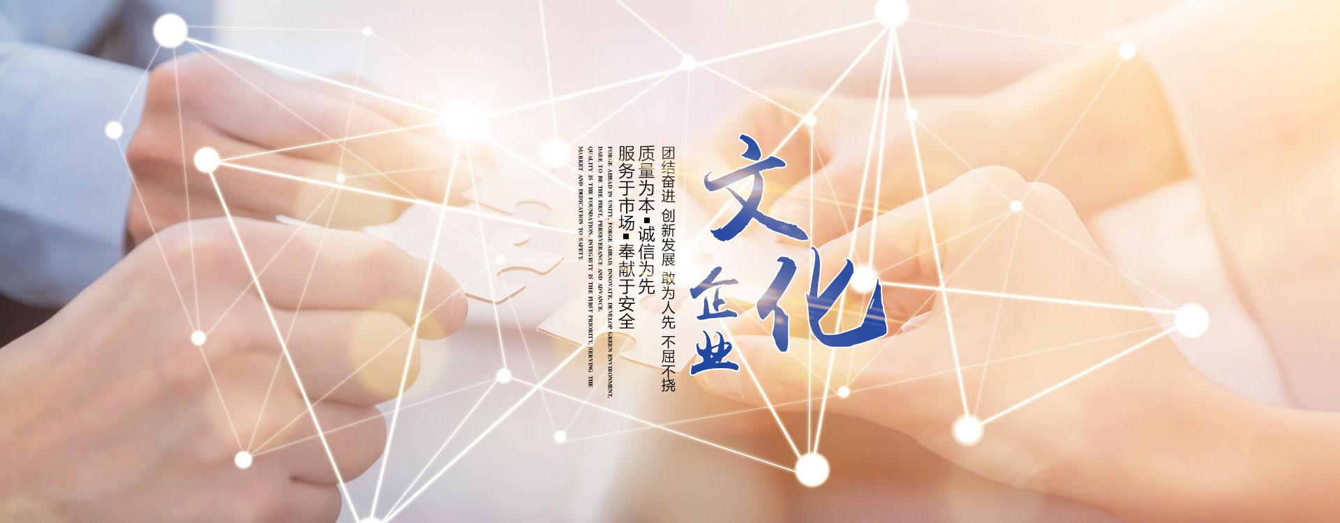 草莓视频二维码下载电缆有限公司（官网）