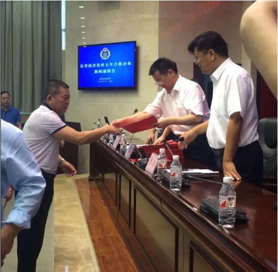 湖南草莓视频二维码下载电线电缆有限公司,草莓视频二维码下载电线电缆,草莓在线免费观看系列,控制电缆,电线电缆企业哪里好 湖南草莓视频二维码下载电线电缆有限公司,草莓视频二维码下载电线电缆,草莓在线免费观看系列,控制电缆,电线电缆企业哪里好