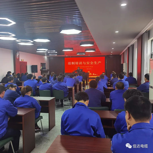 草莓视频二维码下载电缆有限公司,草莓视频二维码下载电缆,湖南草莓视频二维码下载，