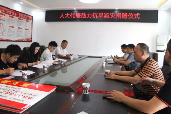 草莓视频二维码下载电缆有限公司,草莓视频二维码下载电缆,湖南草莓视频二维码下载，